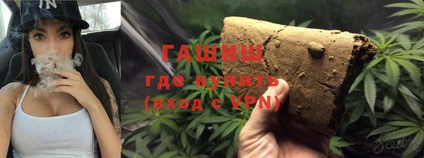Альфа ПВП Бугульма