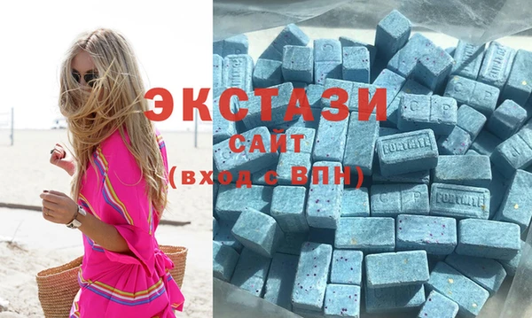 ПСИЛОЦИБИНОВЫЕ ГРИБЫ Каменногорск