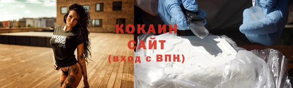 гашик Пролетарск