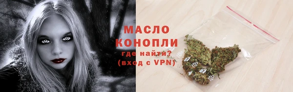 Альфа ПВП Бугульма