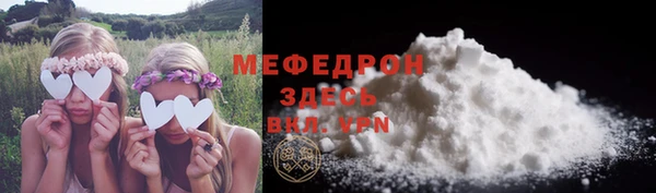 a pvp Бородино