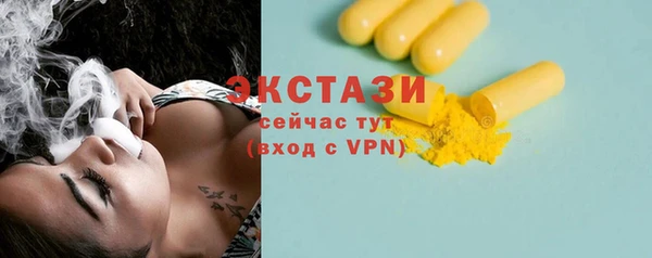 a pvp Бородино
