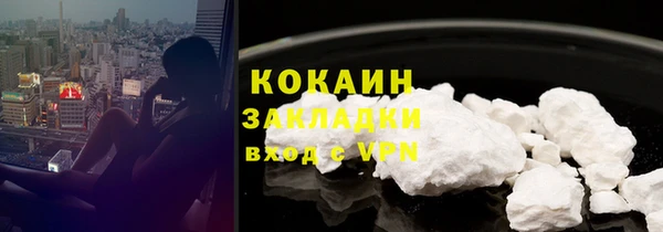 гашик Пролетарск