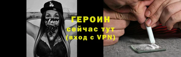 a pvp Бородино