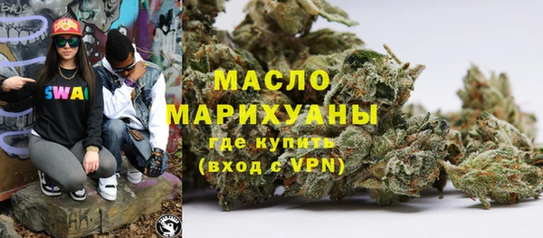 спиды Приозерск