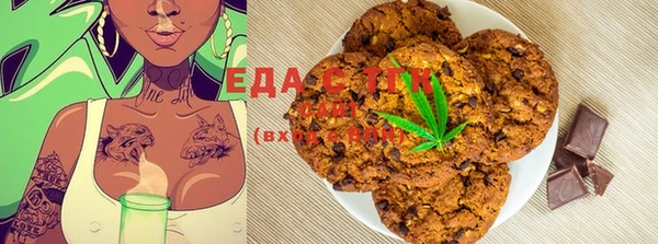 MESCALINE Протвино