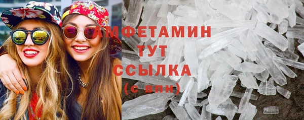 круглые Каменск-Шахтинский
