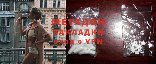 Альфа ПВП Бугульма