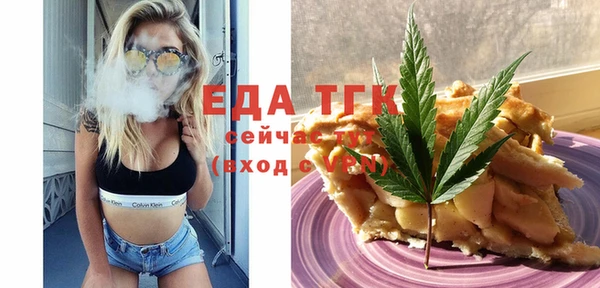 спиды Приозерск