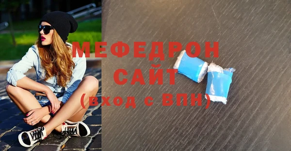 a pvp Бородино