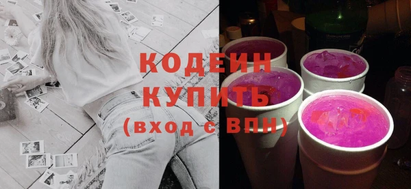спиды Приозерск