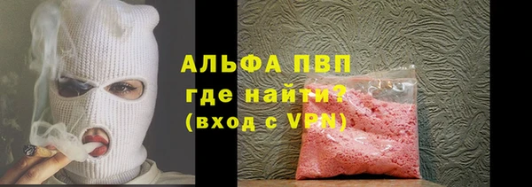 спиды Приозерск